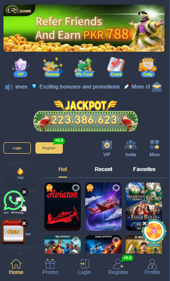 UR8 Game