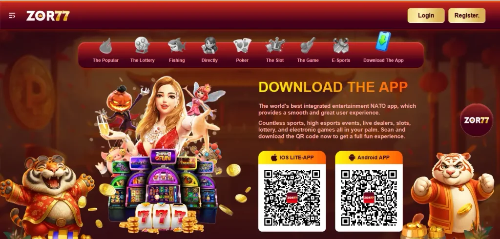 ZOR77 download