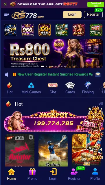 RS778 Game